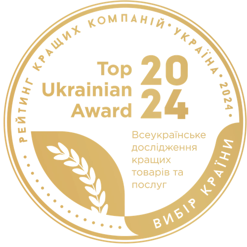 Нагорода МаКо