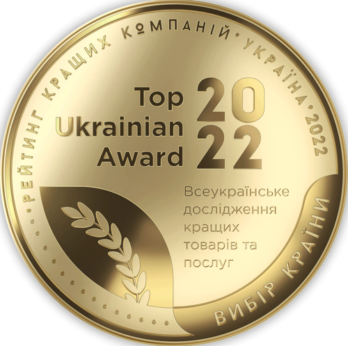Нагорода МаКо