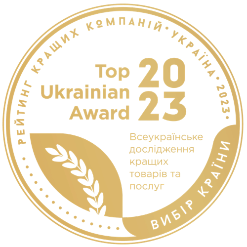 Нагорода МаКо